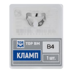 Кламп № B4 "ТОР ВМ"