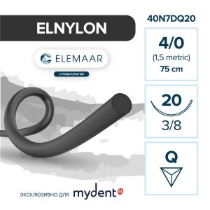 Шовный материал ELNYLON 4/0 (12 шт, 75 см, 3/8, 20 мм, обратно-режущая)