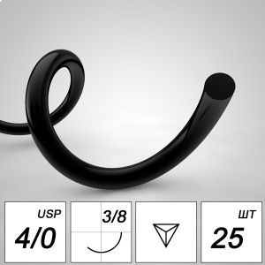 Шовный материал Полиамид NA 4/0 mono RR 19 mm 3/8 75 cm (25 шт)