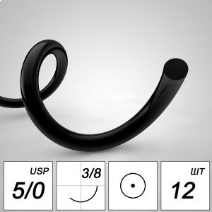 Шовный материал Полиамид NA 5/0 mono K 16 mm 3/8 75 cm (12 шт)