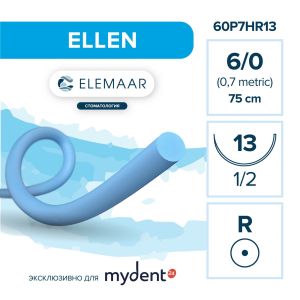 Шовный материал ELLEN 6/0 (12 шт, 75 см, 1/2, 13 мм, колющая), овальная намотка (комфорт)