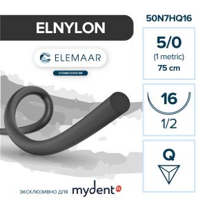Шовный материал ELNYLON 5/0 (12 шт, 75 см, 1/2, 16 мм, обратно-режущая)