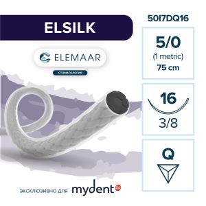 Шовный материал ELSILK 5/0 (12 шт, 75 см, 3/8, 16 мм, обратно-режущая)
