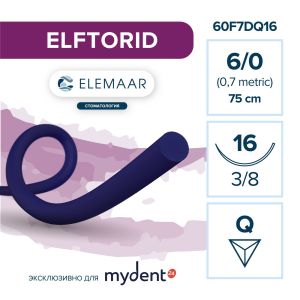 Шовный материал ELFTORID 6/0 (12 шт, 75 см, 3/8, 16 мм, обратно-режущая)