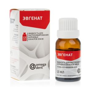 Жидкость для распломбирования корневых каналов зубов 