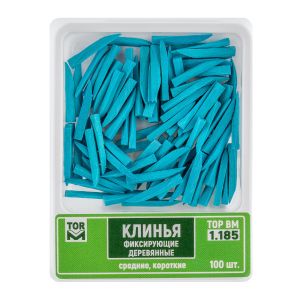 Клинья фиксирующие деревянные (голубые)/100 шт. "ТОР ВМ", 1.185