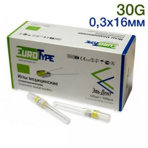 Иглы карпульные 16мм х0,3 (30G), 100шт., EuroType
