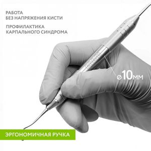 Гладилка FABRI штопфер малая 1382F