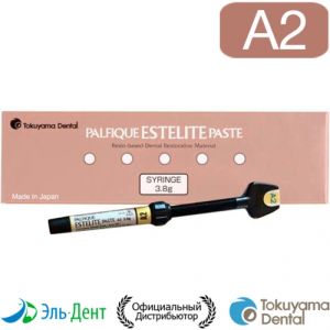 Palfique Estelite Paste A2 шприц 3.8гр, (Эстелайт Палфик)