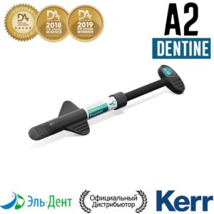Harmonize Dentine A2, шприц (4гр), наногибридный композит, 36536, Kerr