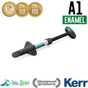 Harmonize Enamel A1, шприц (4гр), наногибридный композит, 36552, Kerr