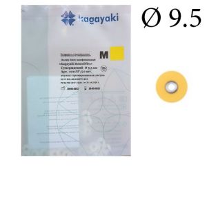 Диски "Kagayaki RoundFlex M" жесткие 2211SF, d9,5мм, супермягкий (желтый), 50 шт.