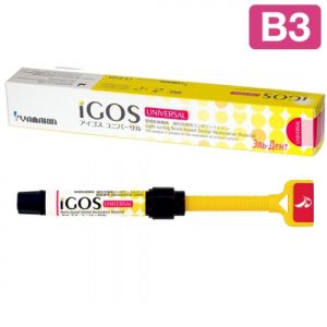 iGOS Universal Цвет B3 (1шпр.- 4г.) цирконосодержащий, светоотверждаемый композит, YAMAKIN
