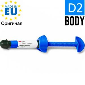 Filtek Ultimate Дозатор Body, Оттенок D2, 3920D2B универсальный реставрационный композит 3M