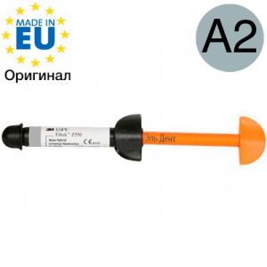 Filtek Z550, цвет A2, универсальный реставрационный материал, 7050A2, шприц (4г.) 3M