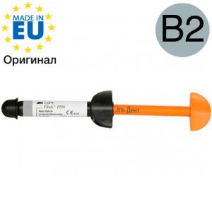 Filtek Z550, цвет B2, универсальный реставрационный материал, 7050B2, шприц (4г.) 3M