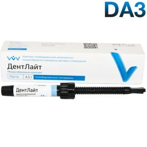 ДентЛайт цв.DА3 (4,5 г)-световой микрогибридный пломбировочный материал, ВладМиВа