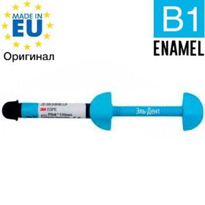 Filtek Ultimate Дозатор Enamel, Оттенок B1, 3920B1E универсальный реставрационный композит 3M