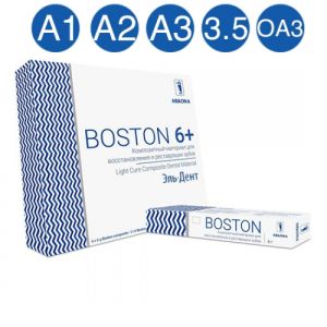 BOSTON набор (6 шпр. по 6 гр А1,А2,А2,А3,А3,5,ОА3) - ARKONA
