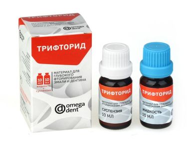 Трифторид-материал для глубокого фторирования эмали и дентина, Омегадент