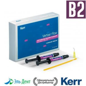 Vertise Flow B2, (2 шприца по 2гр) самопротравливающий жидкий композит, 34406, Kerr