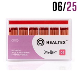 Гуттаперча 06/№25 (60 шт) Healtex