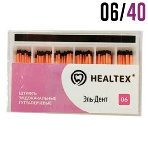 Гуттаперча 06/№40 (60 шт) Healtex