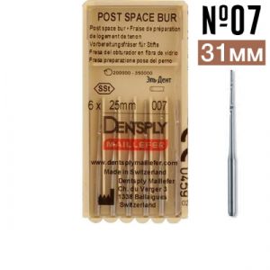 Post Space Bur №007 (31 мм) бор стоматологический стальной для создания ложа под штифт уп/6шт