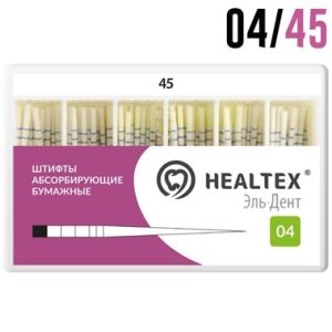 Абсорберы 04/№45 (100 шт) Healtex