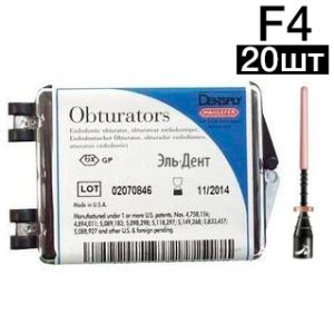 Protaper Universal Obturator F4, 20шт, Dentsply
