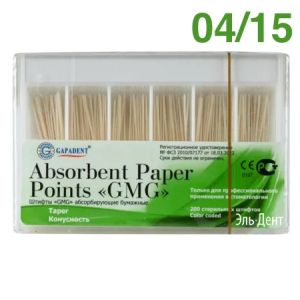 Абсорберы "GMG" конусные 04/15, 100шт., Tianjin Gapadent