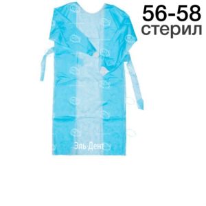 Халат стерильный, хирургический Лайт тип-2 р.56-58, спанбонд пл.42г/м2, рукав на манжете. НОВИСЕТ
