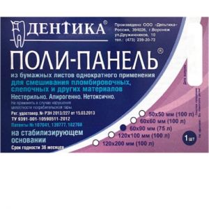 Блоки для замешивания Поли-панель (60х90мм) 75шт., Дельтика (Россия)