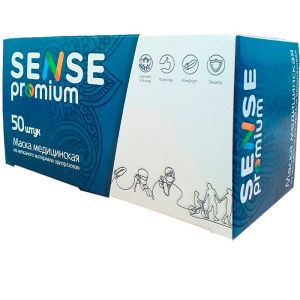 Маски "SENSE Premium" Детский рисунок МИШКИ, 50шт. Гипоаллергенные.