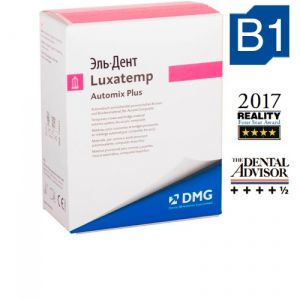 Luxatemp Automix Plus B1, (1 картридж 50мл (76г)+15 насадок) самополимеризующийся композит 110404, DMG