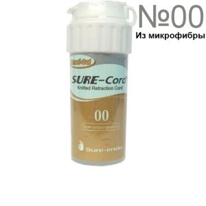 Нить ретракционная из микрофибры Sure Cord №00, 254 см.