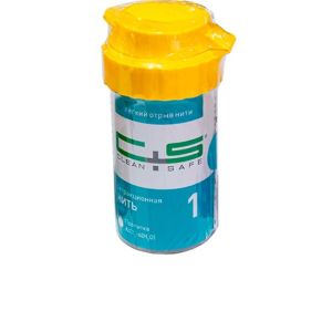 Нить ретракционная №1 CLEAN+SAFE с пропиткой AL, вязаная, хлопок