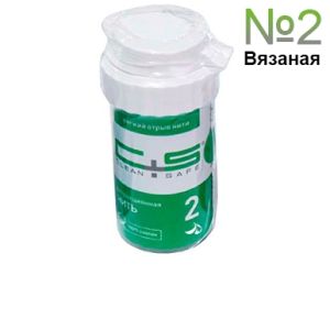 Нить ретракционная №2 CLEAN+SAFE вязаная, хлопок