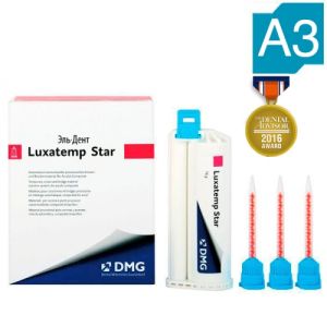 Luxatemp Star Automix A3 (1 картридж 50мл (76г)+15 насадок), самополимеризующийся композит 110908, DMG