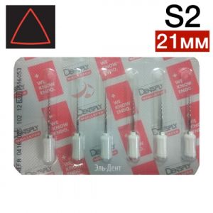 ProTaper ручной S2 (21мм) (6шт.)