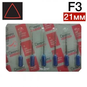 ProTaper ручной F3 (21мм) (6шт.)