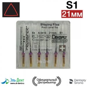 PROTAPER Universal машинный S1 (21мм (6 шт.)