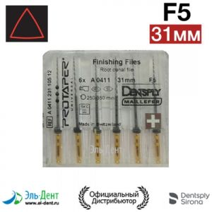 PROTAPER Universal машинный F5 (31мм) (6 шт.)