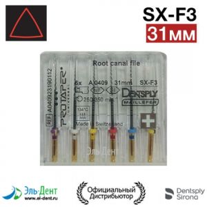 PROTAPER Universal машинный SX-F3 31мм ассорти (SX,S1,S2,F1,F2,F3) (6 шт.)