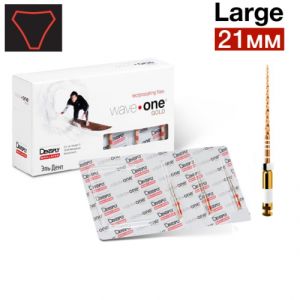 WaveOne Gold Large 21мм (3 шт.) - реципрокный инструмент эндодонтический в блистерах