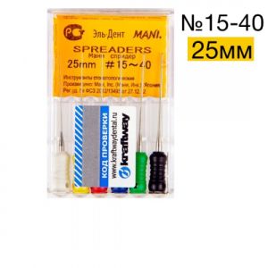 Spreaders Mani №15-40 (25 мм) упаковка 6 шт.