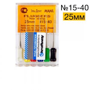 Pluggers Mani №15-40 (25 мм) упаковка 6 шт.