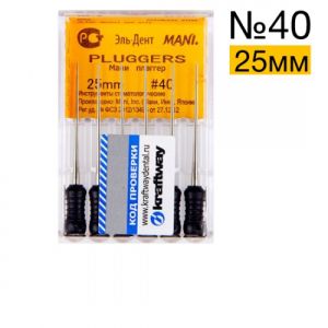 Pluggers Mani №40 (25 мм) упаковка 6 шт.
