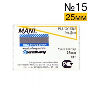 Pluggers Mani №15 (25 мм) упаковка 6 шт.