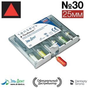 Flexoreamer SENSEUS №30 (6шт)-очень гибкий инструмент с силик. ручкой